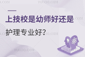 ϼУʦûǻרҵã