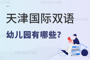 ˫׶԰Щ?