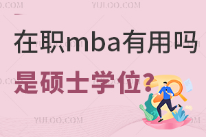 ְmba˶ʿѧ