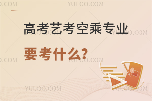 ߿ˇճˌIҪʲô