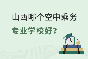 ɽĂ(g)г˄(w)I(y)W(xu)Уã