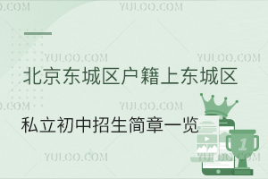 ���������������϶�����˽��������������һ��