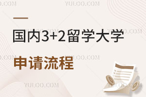 3+2ѧѧ