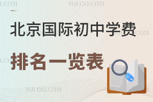 ʳѧһ2024Уض