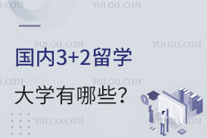 3+2ѧѧЩأ