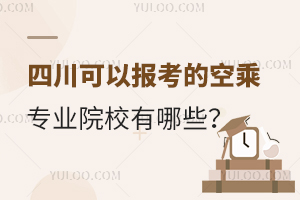 ĴԈ(bo)ĿճˌI(y)ԺУЩ