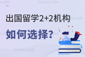 ѧ2+2ѡ