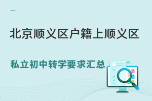 ����˳����������˳����˽������תѧҪ�����һ����