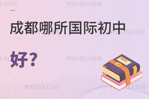жѧУɶʳк?