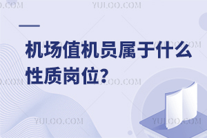 C(j)ֵC(j)Tʲô|(zh)λ