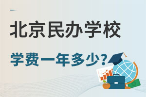 ѧУѧһԼǮһ10
