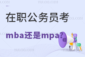 ְԱmbaûmpaã