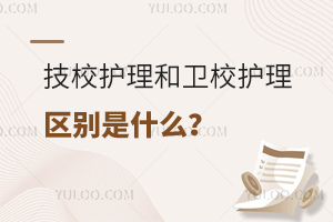 УУʲô