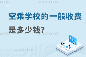 ճˌW(xu)УһM(fi)ǶX