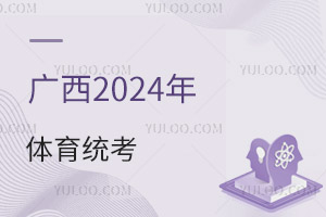 2025ͳ1123տ 1.8˲μӿ