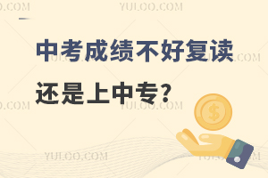 пɼõĻѡ񸴶ͨлר