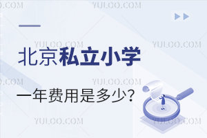 2024걱˽СѧһǶ