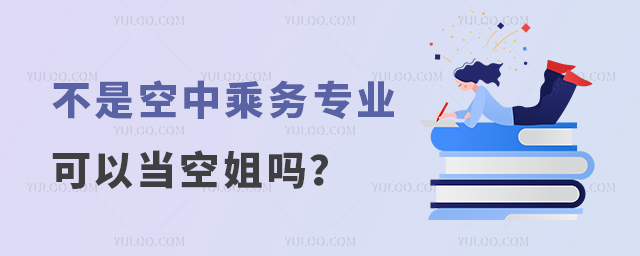 ǿг˄(w)I(y)Ԯ(dng)ս᣿