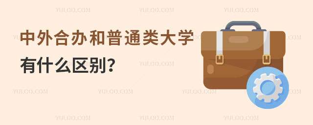 ѧͨѧʲô