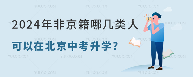 2024걱пǾļ˿ڱпѧ.jpg