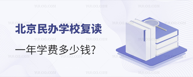 �������ѧУ����ѧ��һ�����Ǯ