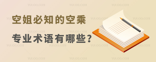 ս֪Ŀճˌ(zhun)I(y)g(sh)Z(y)Щ