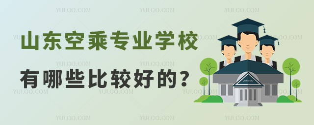 ɽ|ճˌIČWУЩ^õģ