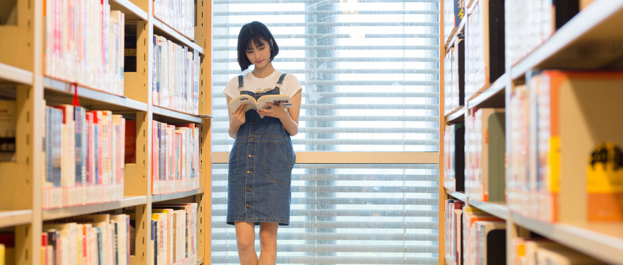 山东民办本科学校排名