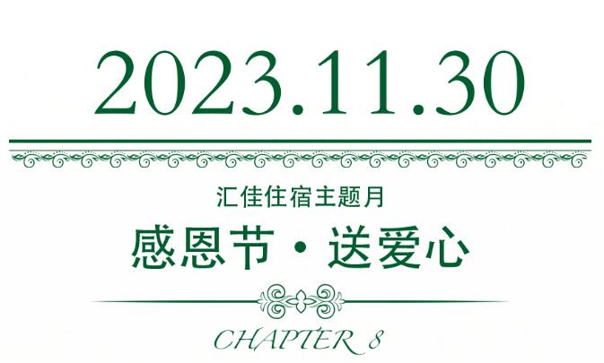 ˽ѧУջ13.jpg