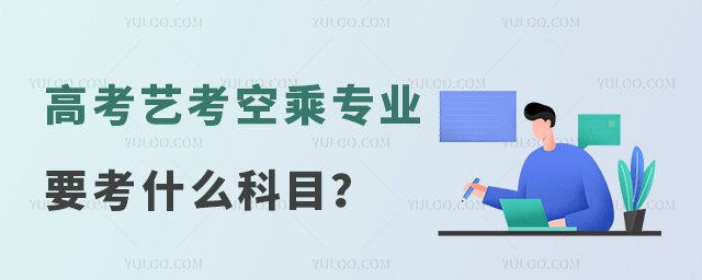 ߿ˇճˌIҪʲôĿ