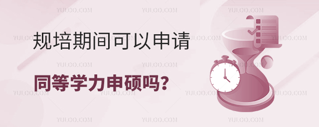 ڼͬѧ˶