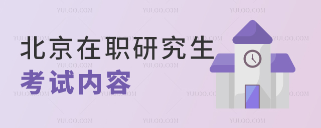 ְоʲô