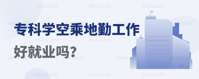 ƌWճ˵ڹþ͘I᣿