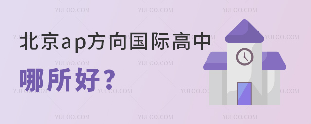 apʸ.jpg