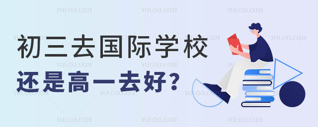 ȥѧУǸһȥã.jpg