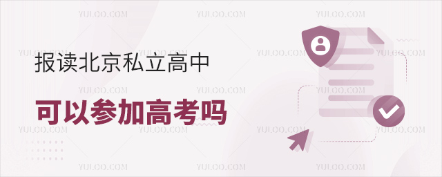 ˽пԲμӸ߿