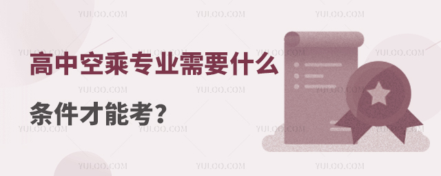 пճˌIҪʲôlܿ