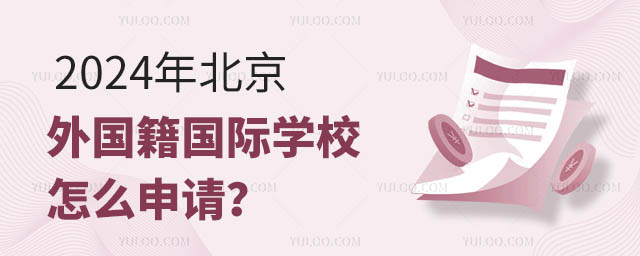 2024걱ѧУô룿.jpg
