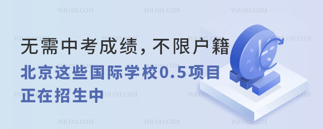 пɼ޻룬ЩѧУ0.5Ŀ.jpg