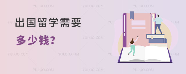 ѧҪǮ