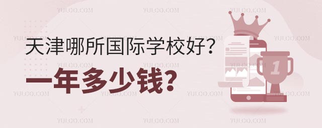 ѧУãһǮ.jpg