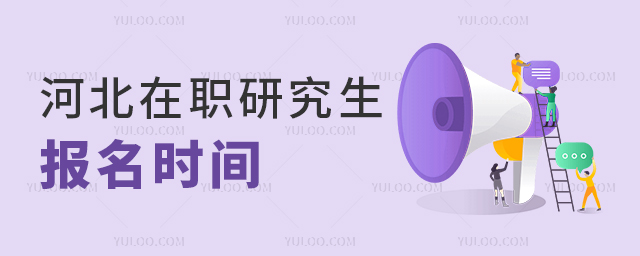 2025ӱʡְоʱ