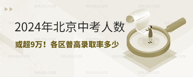 2024걱п9