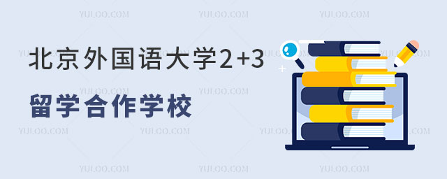 ѧ2+3ѧ