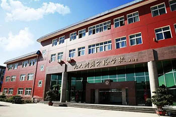 北京市丰台区新北赋学校2.jpg