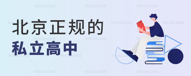 ���������˽������