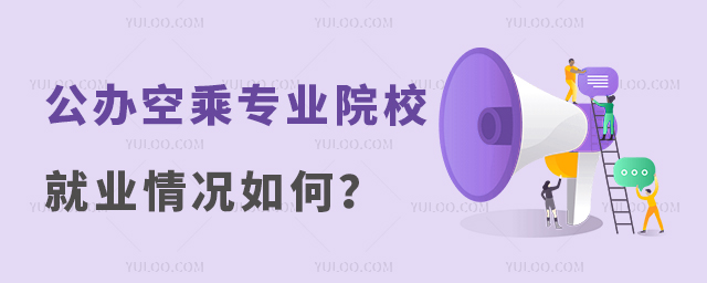 kճˌI(y)ԺУ͘I(y)rΣ