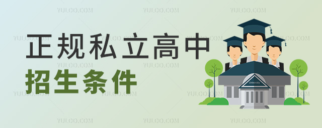 ����˽������������������˽��������������