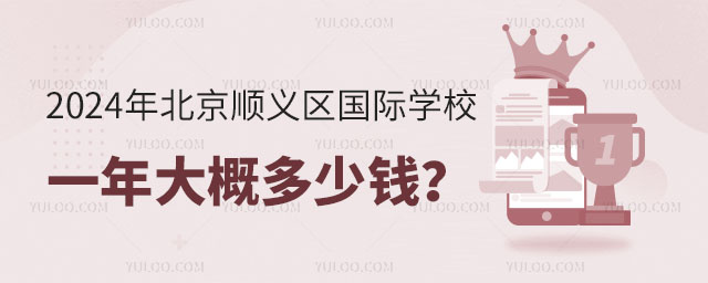 2024걱˳ѧУһŶǮ.jpg