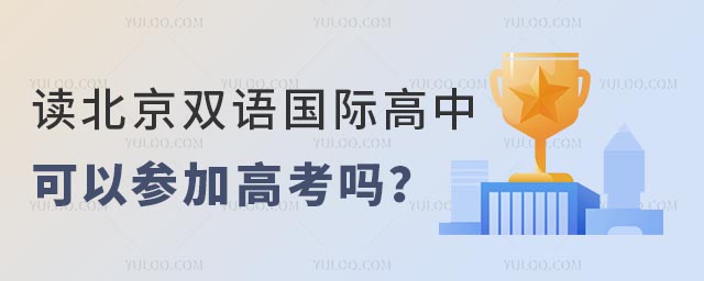 ˫ʸпԲμӸ߿.jpg